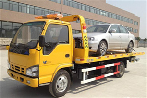普兰道路救援一般怎么收费