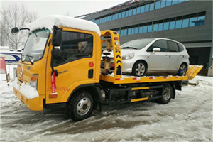 普兰附近道路救援服务